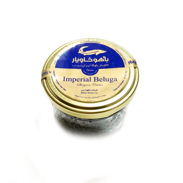 خاویار امپریال بلوگا 125 گرمی - تصویر 4